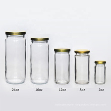 Vanjoin 2oz 8oz 16oz 24oz Straight Side Tall Jar Juice Glass Jar Bottle with Metal Lid or Screw Lid